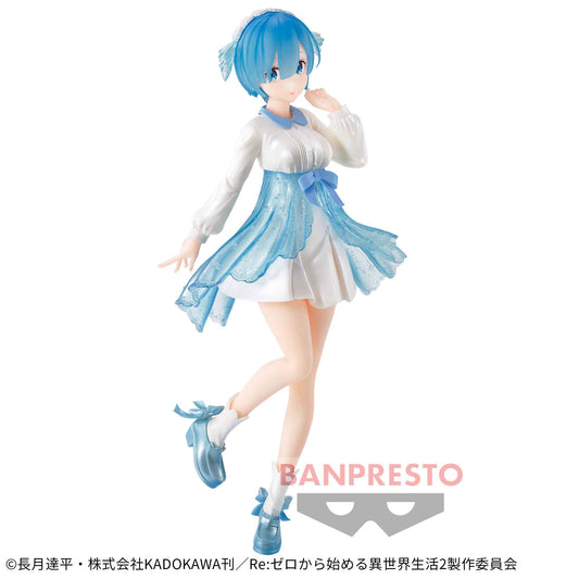 Re:Zero - Starting Life in Another World - Serenus couture - Rem - vol.2 | animota