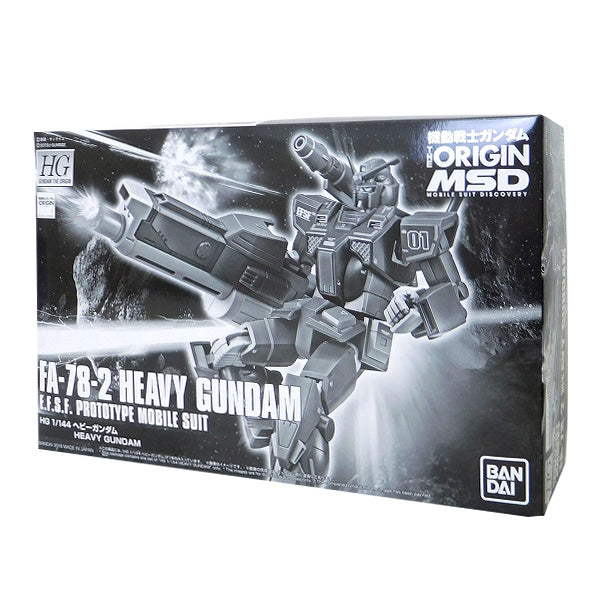 HG 1/144 Baby Gundam 