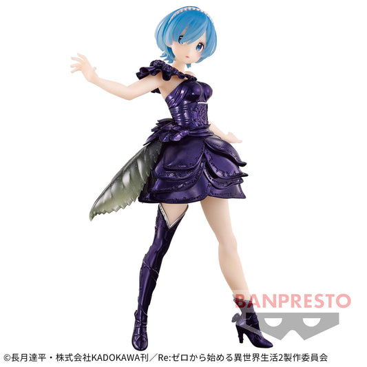 Re:Zero - Starting Life in Another World - Dianacht couture - Rem | animota