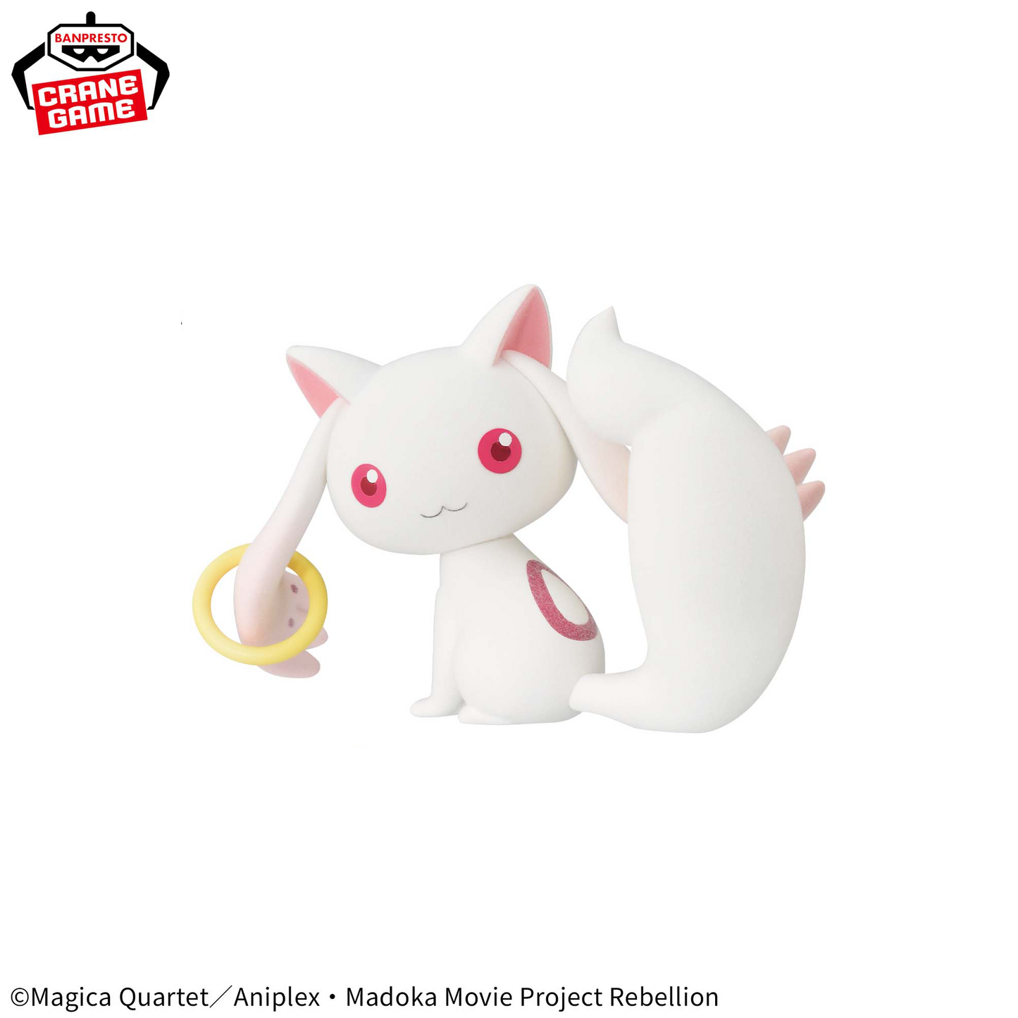 Puella Magi Madoka Magica the Movie: Rebellion - Fluffy Puffy - Kyubey & The Candy Witch