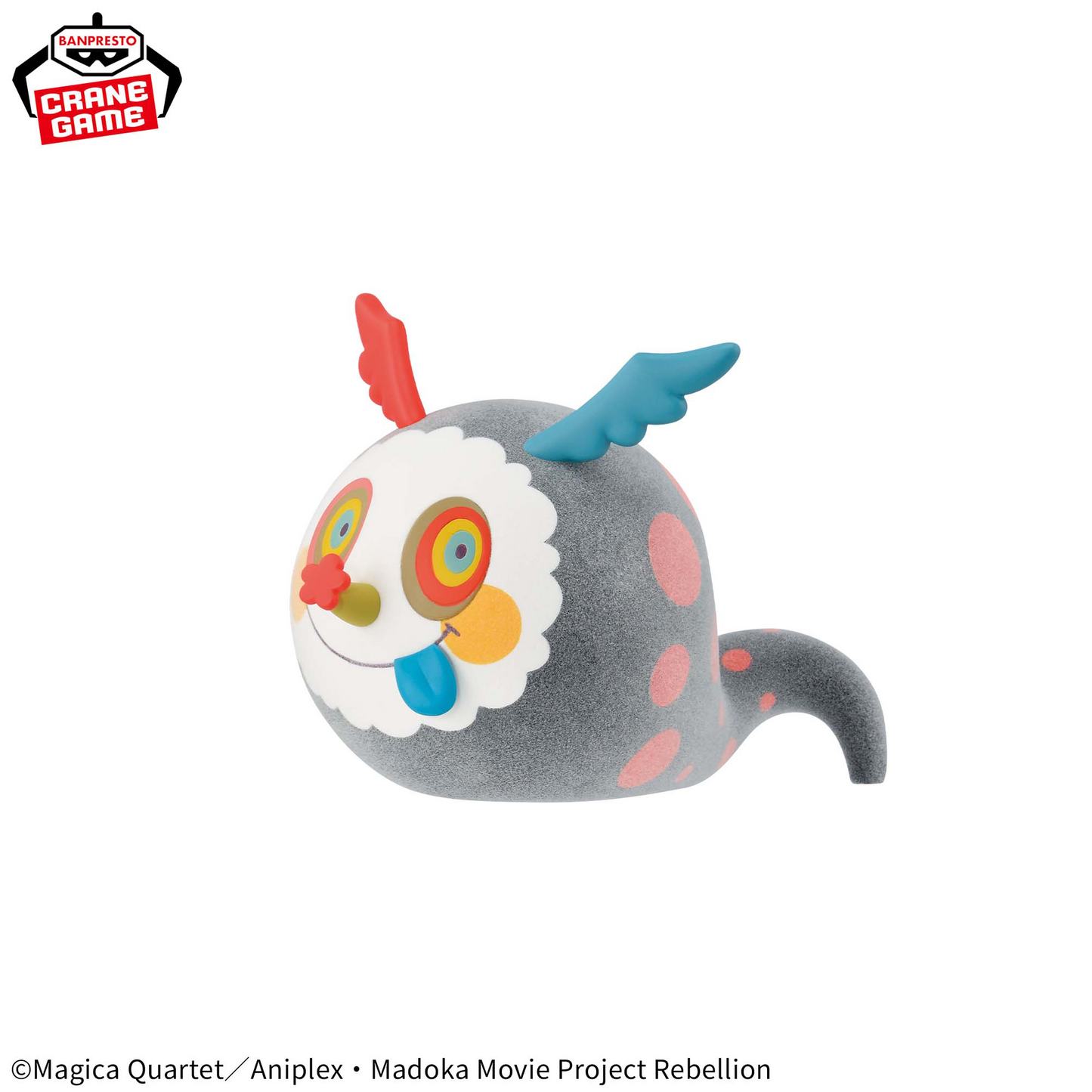 Puella Magi Madoka Magica the Movie: Rebellion - Fluffy Puffy - Kyubey & The Candy Witch