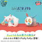 Puella Magi Madoka Magica the Movie: Rebellion - Fluffy Puffy - Kyubey & The Candy Witch