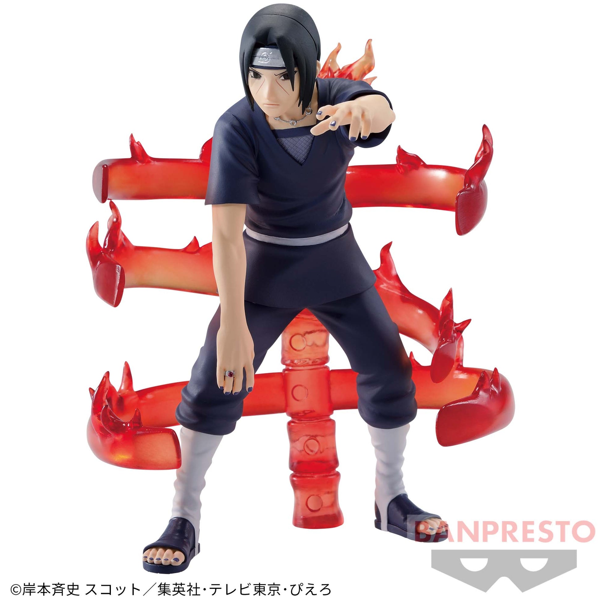 S.H.Figuarts NARUTO Uchiha Sasuke -Genius Ninja with the Blood of  Uchiha-animota