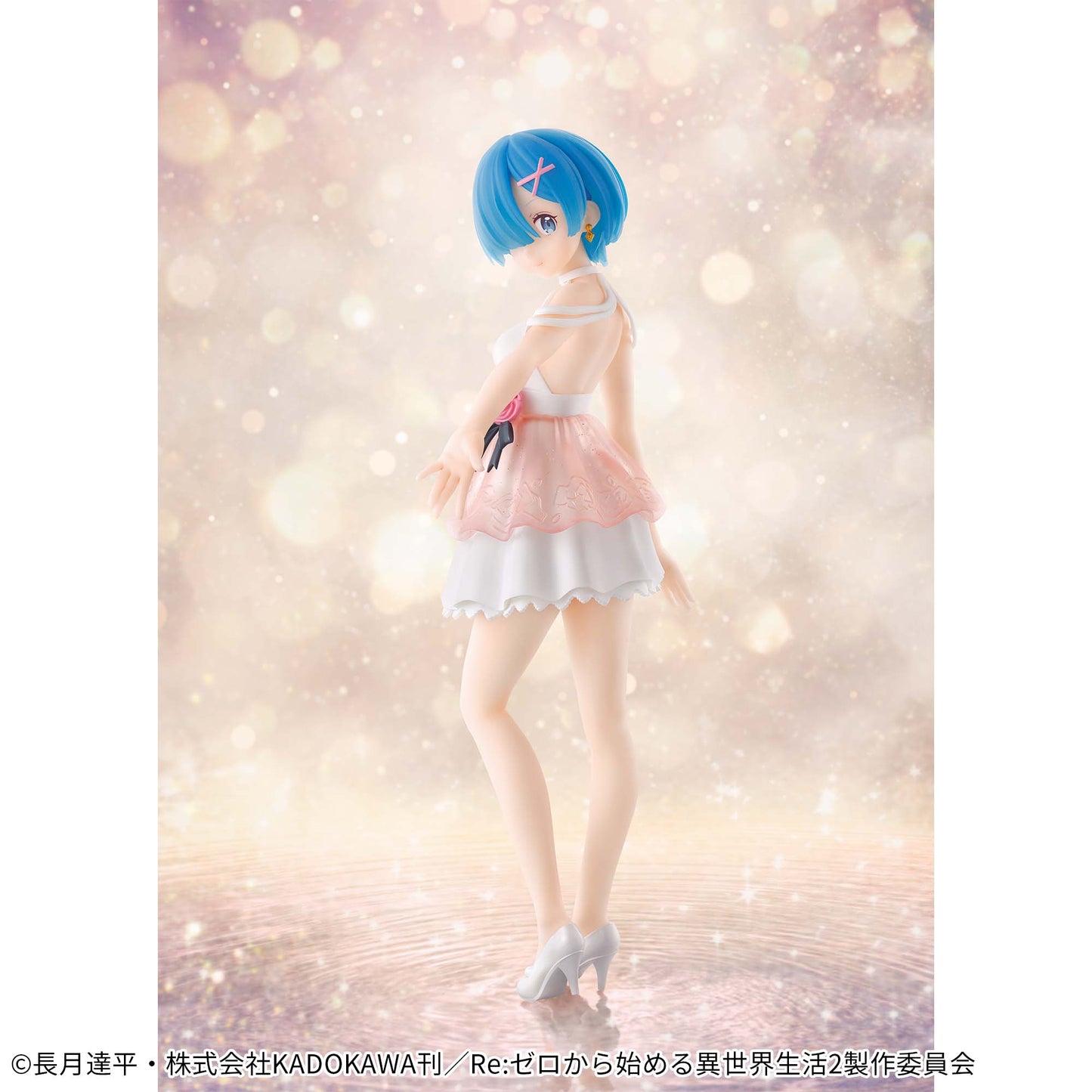 Re:Zero - Starting Life in Another World - Serenus couture - Rem - vol.3 | animota