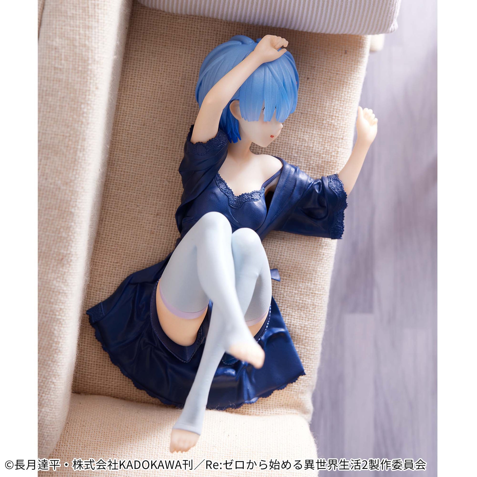 Re:Zero - Starting Life in Another World - Relax time - Rem Dressing gown ver. | animota