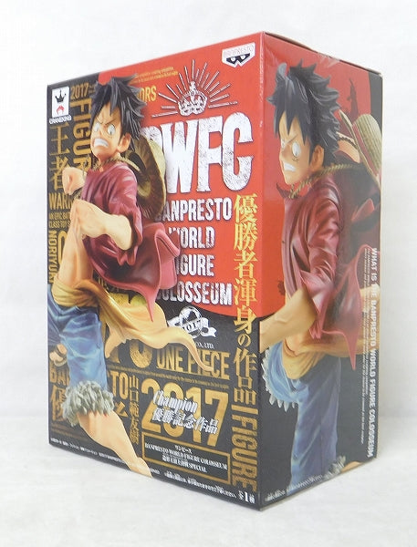 OnePiece Banpresto World Figure Colosseum Special Monkey D. Luffy, animota