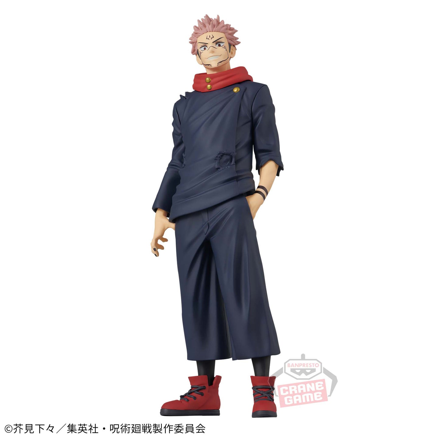 Jujutsu Kaisen - Jukon no Kata - Sukuna2