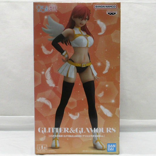 Bandai Spirits [2.5 Dimensional Seduction] GLITTER&GLAMOURS Ariel Angel Paratroopers ver.