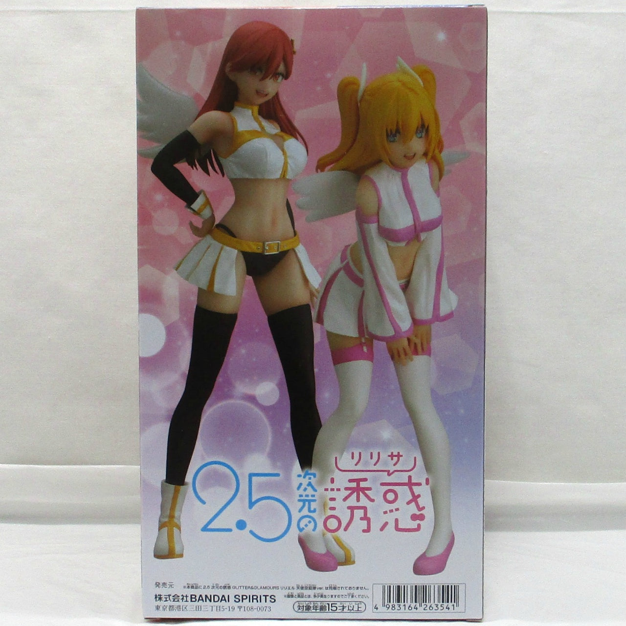 Bandai Spirits [2.5 Dimensional Seduction] GLITTER&GLAMOURS Ariel Angel Paratroopers ver.