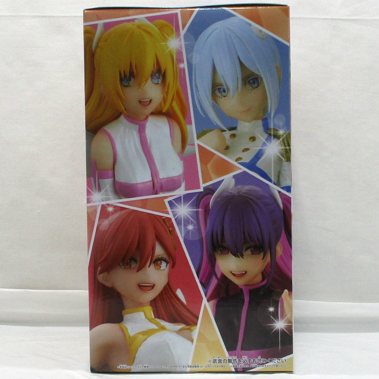 Bandai Spirits [2.5 Dimensional Seduction] GLITTER&GLAMOURS Ariel Angel Paratroopers ver.