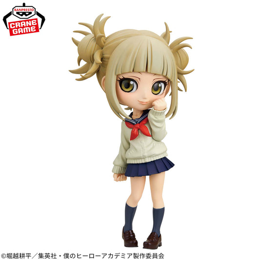 My Hero Academia Q posket - Ochako Uraraka II & Toga Himiko - Toga Himiko