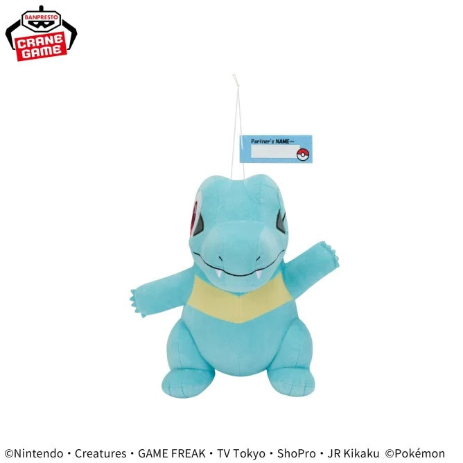 Pocket Monster Mofugutto Hello Partner Plush Toy Totodile