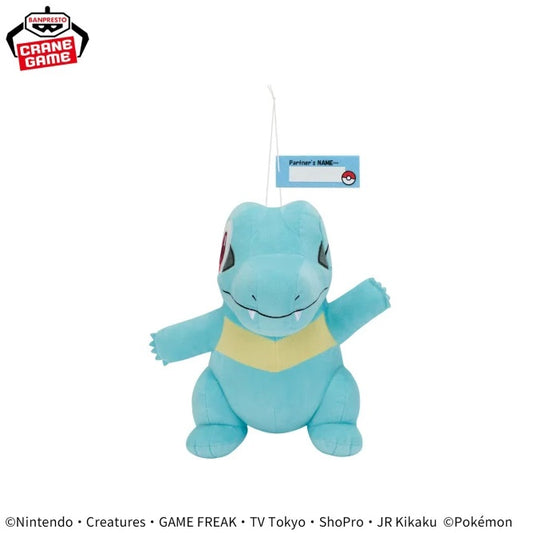 Pocket Monster Mofugutto Hello Partner Plush Toy Totodile