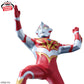 Ultraman Mebius Statue of Heroism Ultraman Mebius Burning Brave