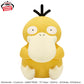 Pokémon Meccha Mofugutto Plush Toy - Psyduck