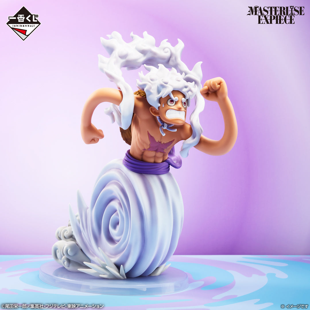 ONE PIECE Egghead - Feelings for You - Monkey D. Luffy Gear 5 MASTERLISE EXPIECE [Ichiban-Kuji Prize A]