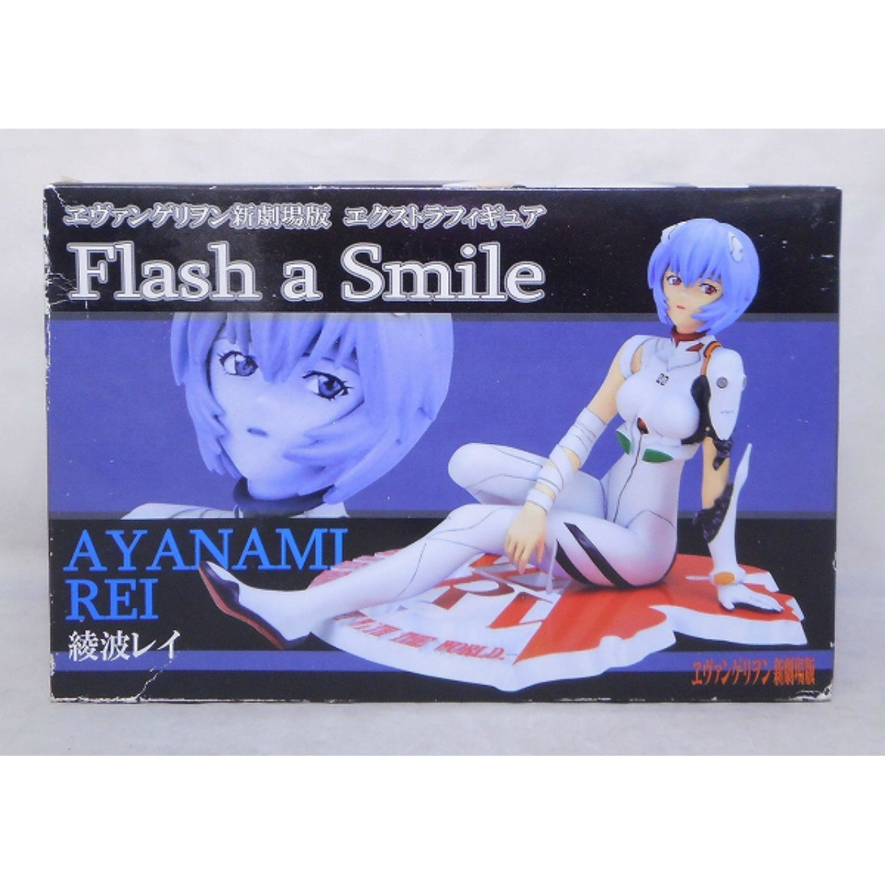 Evangelion: New Theatrical Edition Extra Figure Flash a Smile Ver.1.5 - Rei Ayanami