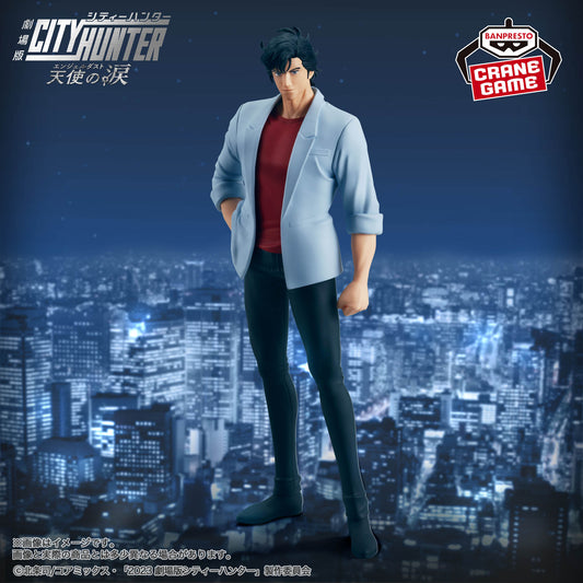 City Hunter The Movie: Angel Dust Figure - Ryo Saeba