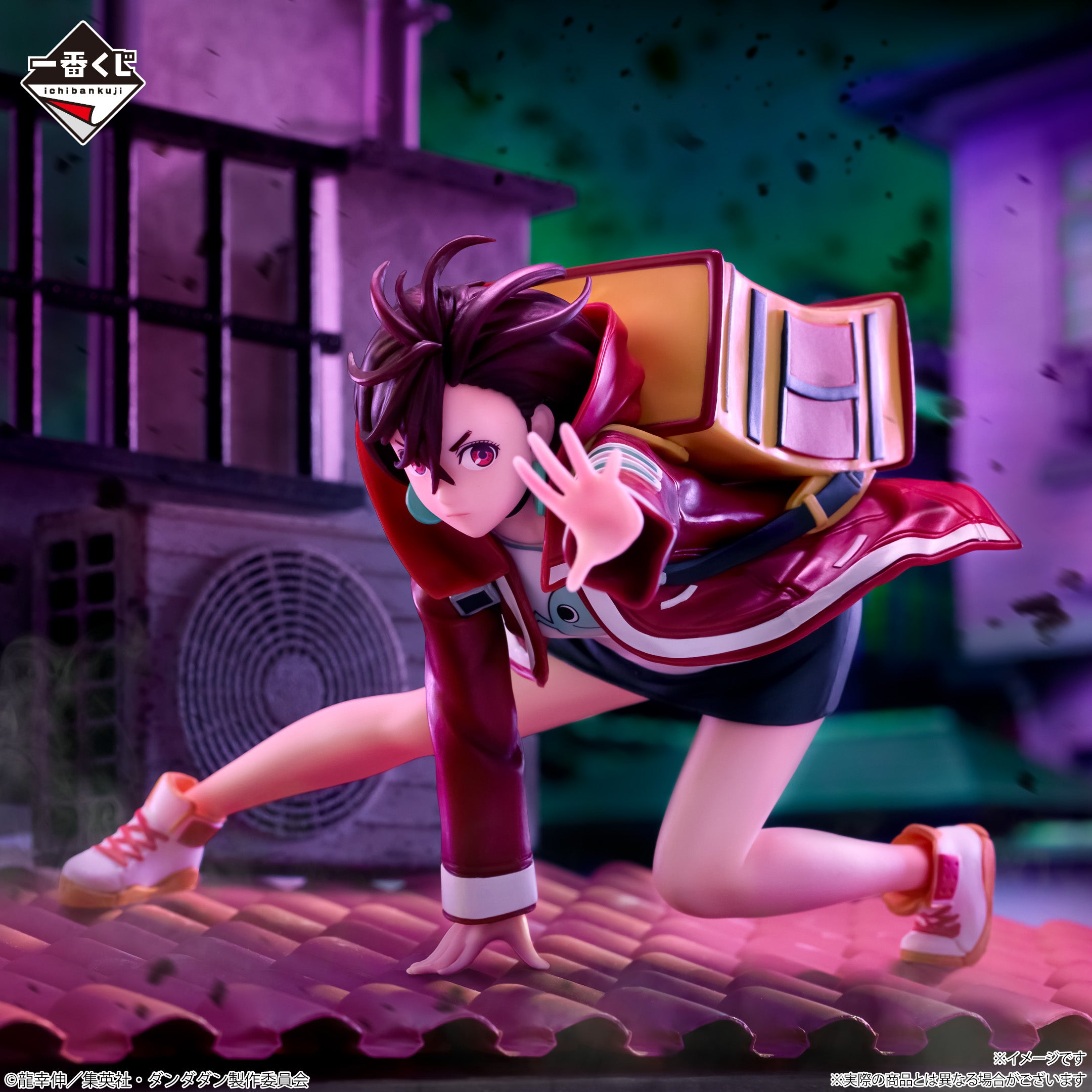 DAN DADAN - Infiltration of the Cursed House! - Momo Figure