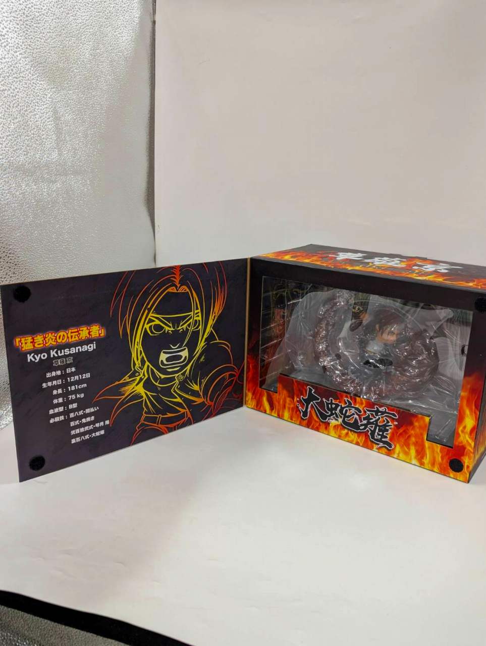 Big Boys Toys KOF98 T.N.C- KOF01- Kyo Kusanagi Complete Figure