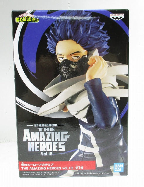 My Hero Academia THE AMAZING HEROES vol.18 Hitoshi Shinso