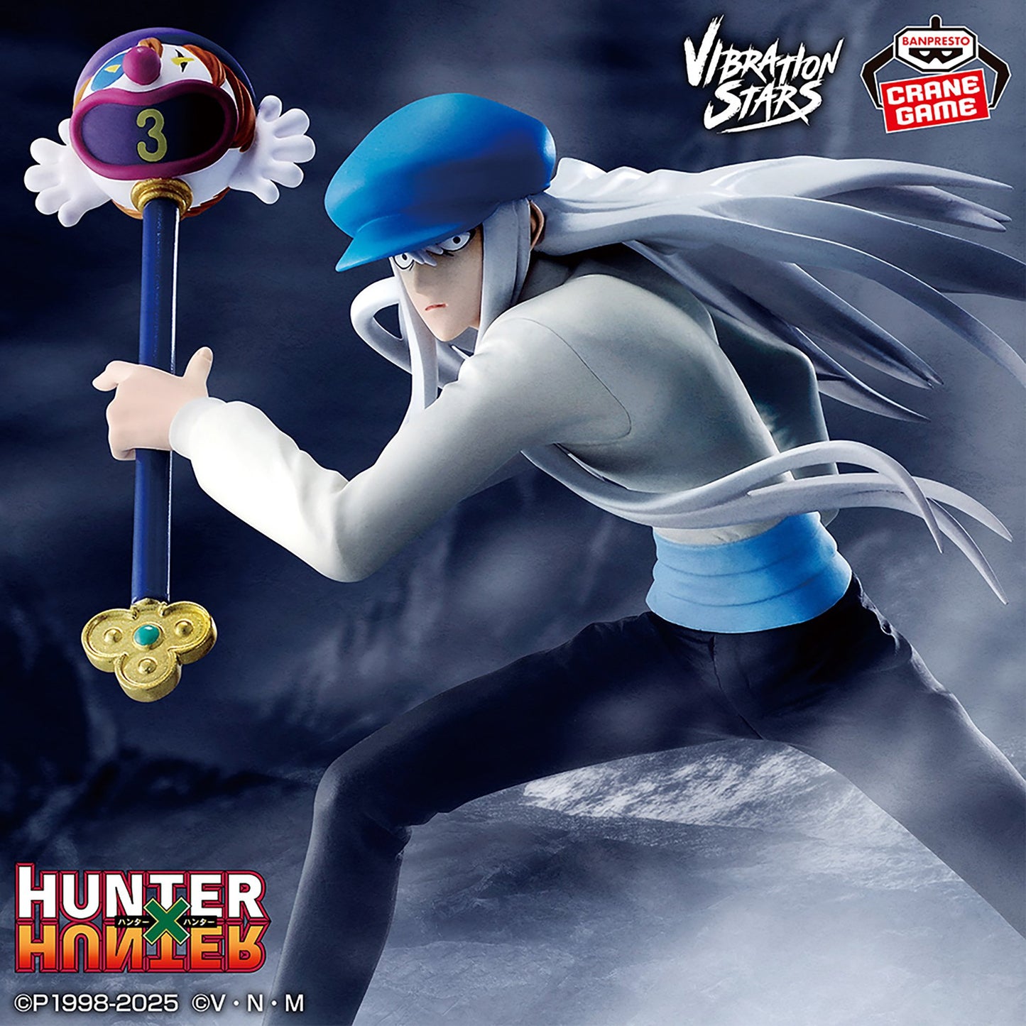 HUNTER×HUNTER VIBRATION STARS - Kaito