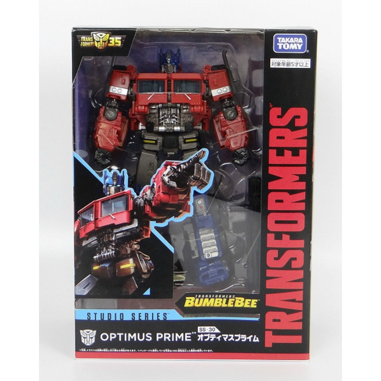 Transformers Studio Series SS-30 Optimus Prime, animota