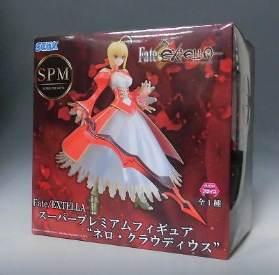 SEGA Fate/EXTELLA Super Premium Figure Nero Claudius, animota