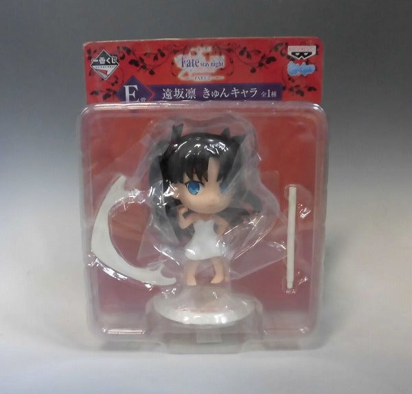 Ichiban Kuji -Fate/Stay Night [Heaven's Feel] The Movie Part.2- [Prize E] Kyun-Chara Rin Tosaka