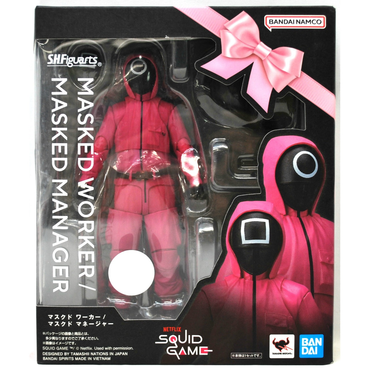 S.H.Figuarts Masked Worker/Masked Manager "Squid Game"