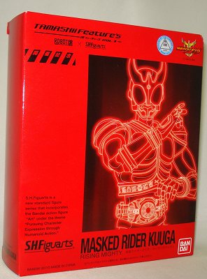 S.H.Figuarts Kamen Rider Kuuga Raging Mighty Form