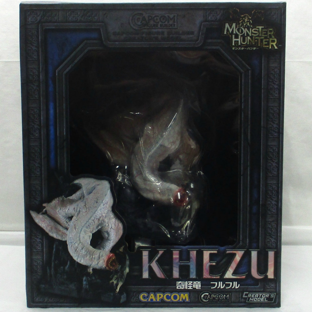 Monster Hunter Capcom Figure Builder Creator's Model Strange Wyvern Khezu Complete Figure, animota