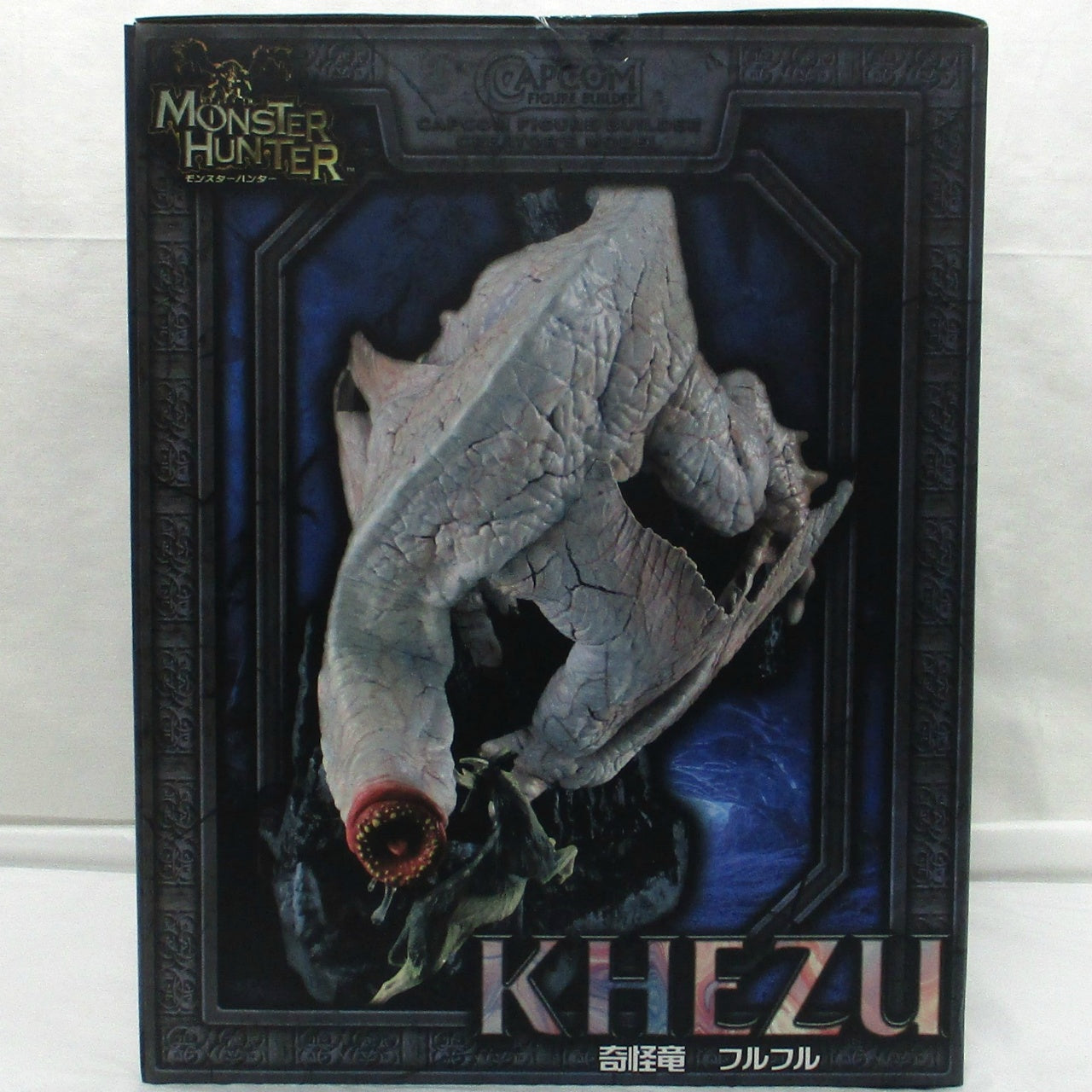 Monster Hunter Capcom Figure Builder Creator's Model Strange Wyvern Khezu Complete Figure, animota