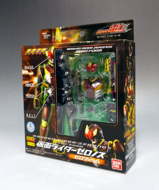 Souchaku Henshin Kamen Rider Den-O Zeronos Forma Cero 