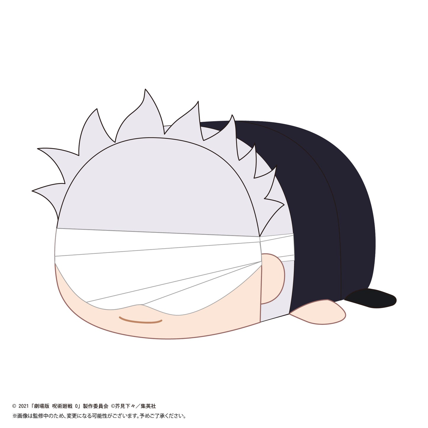 JJ-70 "Jujutsu Kaisen 0: The Movie" Potekoro Mascot (M Size) E Gojo Satoru