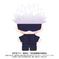 Jujutsu Kaisen Purinuitacchi Dream Plush Gojo Satoru