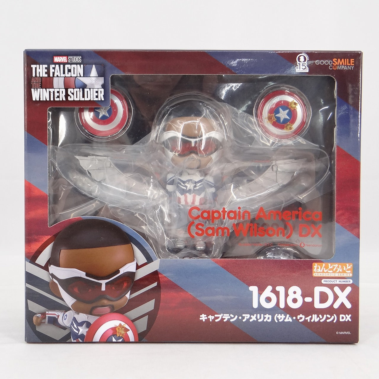 Nendoroid No.1618-DX Captain America (Sam Wilson) DX (Falcon & Winter Soldier)