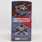 Nendoroid No.1618-DX Captain America (Sam Wilson) DX (Falcon & Winter Soldier)