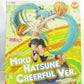 GOOD SMILE COMPANY Hatsune Miku Cheerful Ver. Edición de relanzamiento