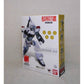 Tamashii Web-Exklusiv-ROBOTER Tamashii Patlabor Ingram 3