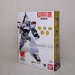 Tamashii Web-Exklusiv-ROBOTER Tamashii Patlabor Ingram 3