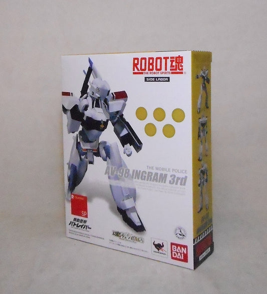 Tamashii Web Exclusive ROBOT Tamashii Patlabor Ingram 3