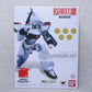 Exclusivo web de Tamashii ROBOT Tamashii Patlabor Ingram 3