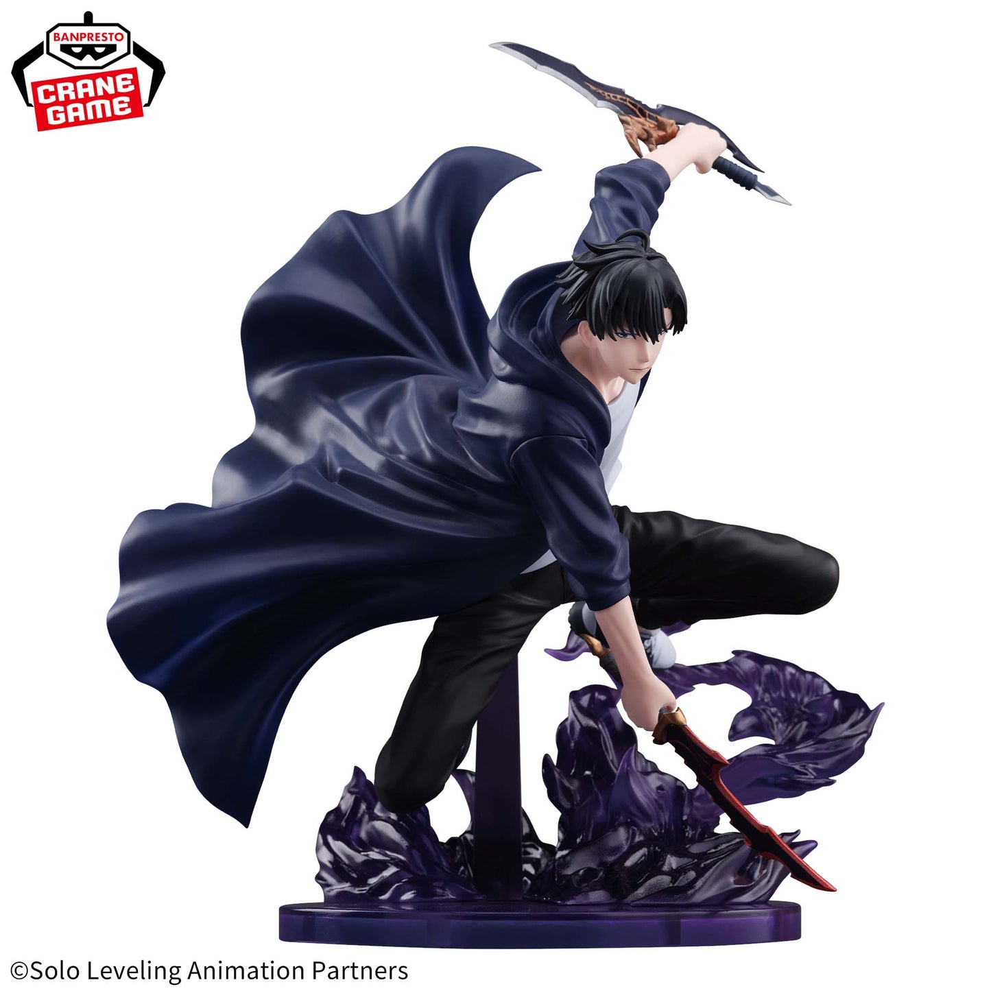 Solo Leveling ESPRESTO-Excite Motions- Vol. 1 (Reissue)