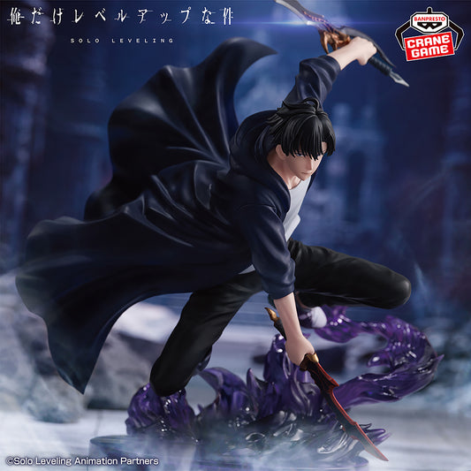 Solo Leveling ESPRESTO-Excite Motions- Vol. 1 (Reissue)