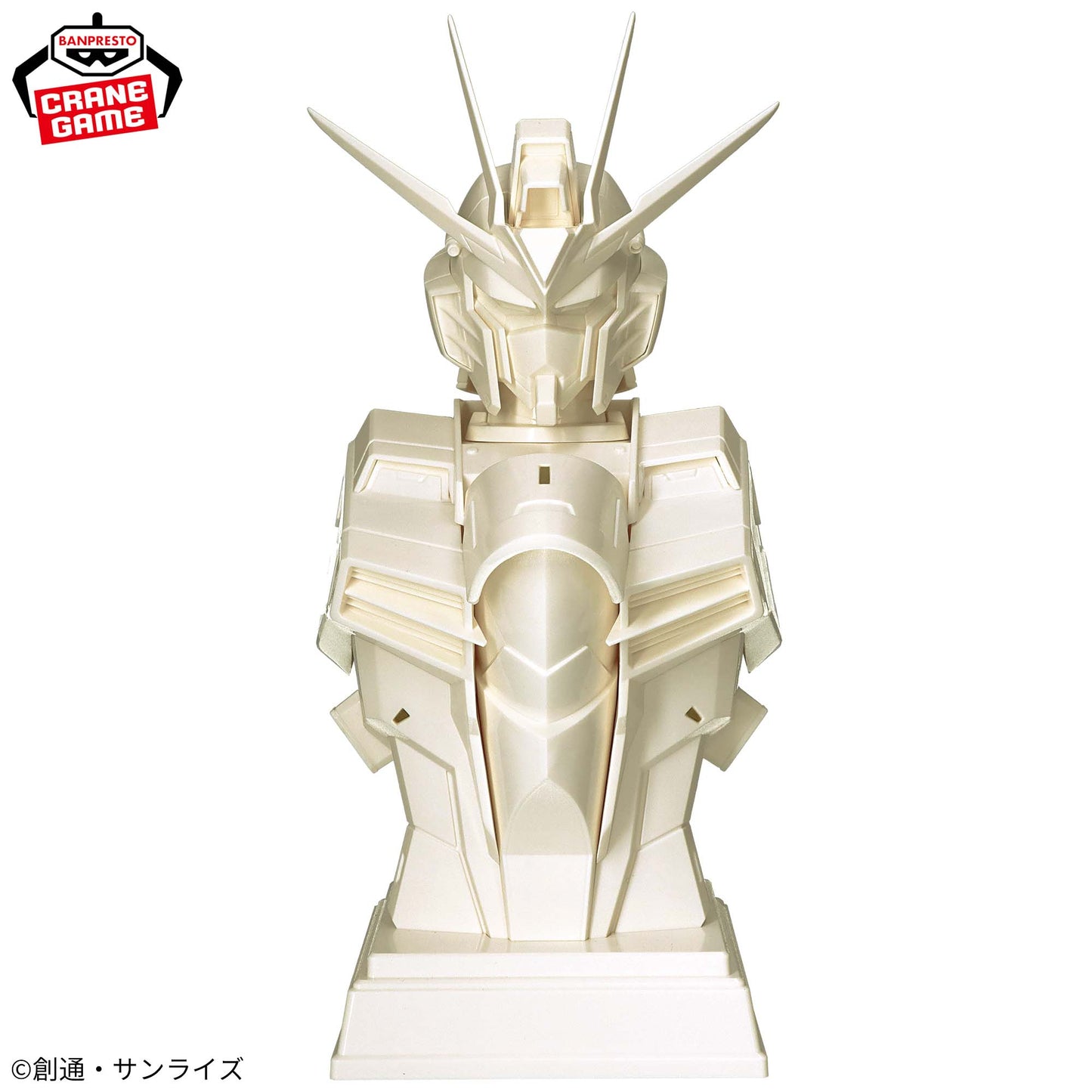 Mobile Suit Gundam SEED FREEDOM G-CERAMICAL Rising Freedom Gundam