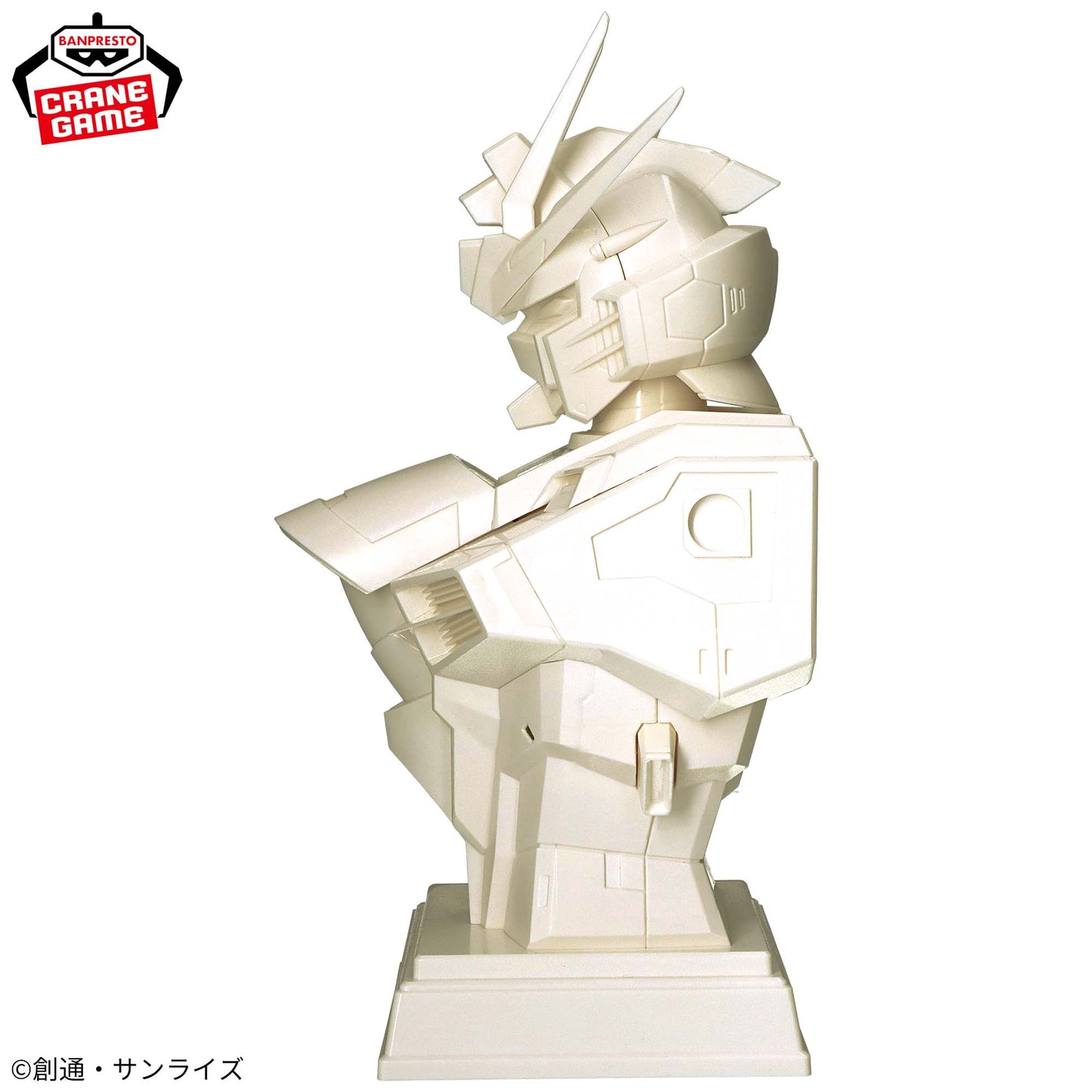 Mobile Suit Gundam SEED FREEDOM G-CERAMICAL Rising Freedom Gundam