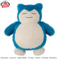 Pokémon Meccha Mofugutto Relaxing Time Plush Toy - Snorlax