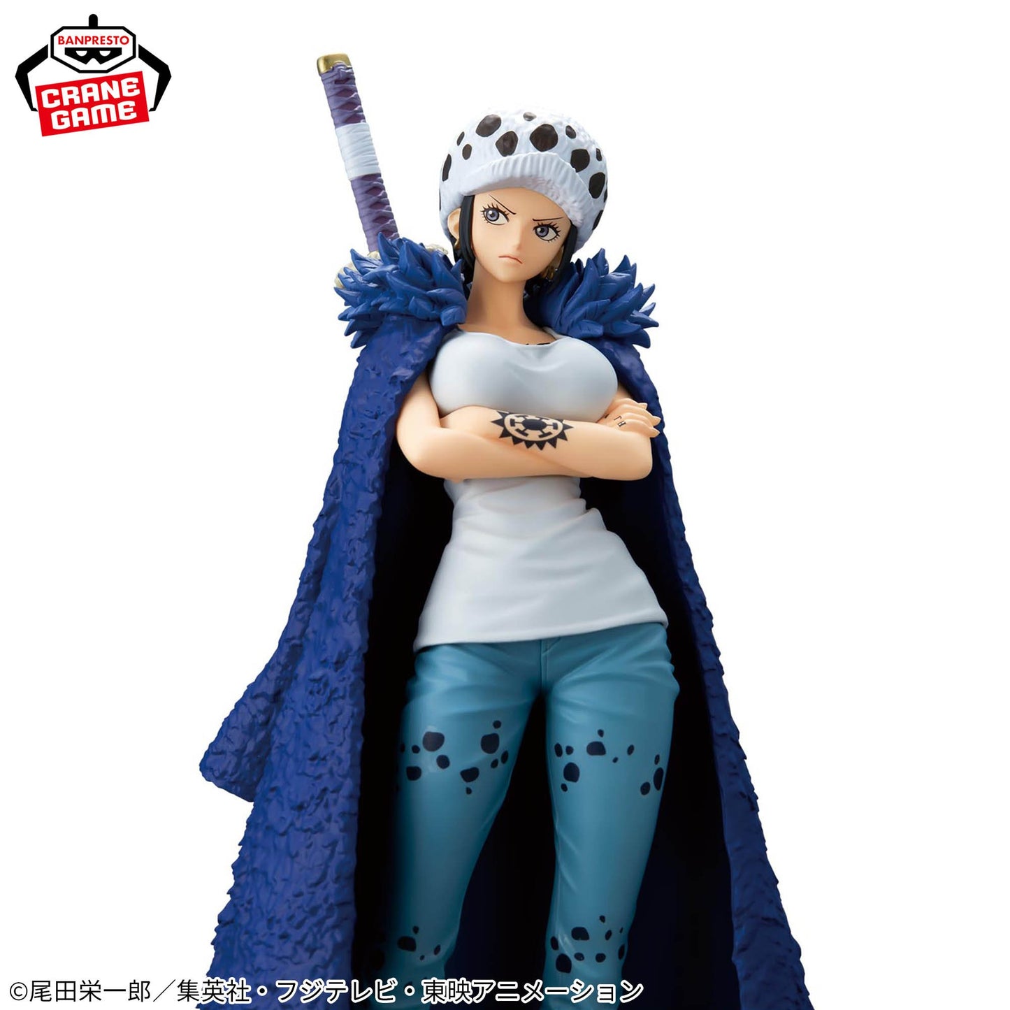 ONE PIECE GLITTER&GLAMOURS - TRAFALGAR.LAW - CHANGE Ver.