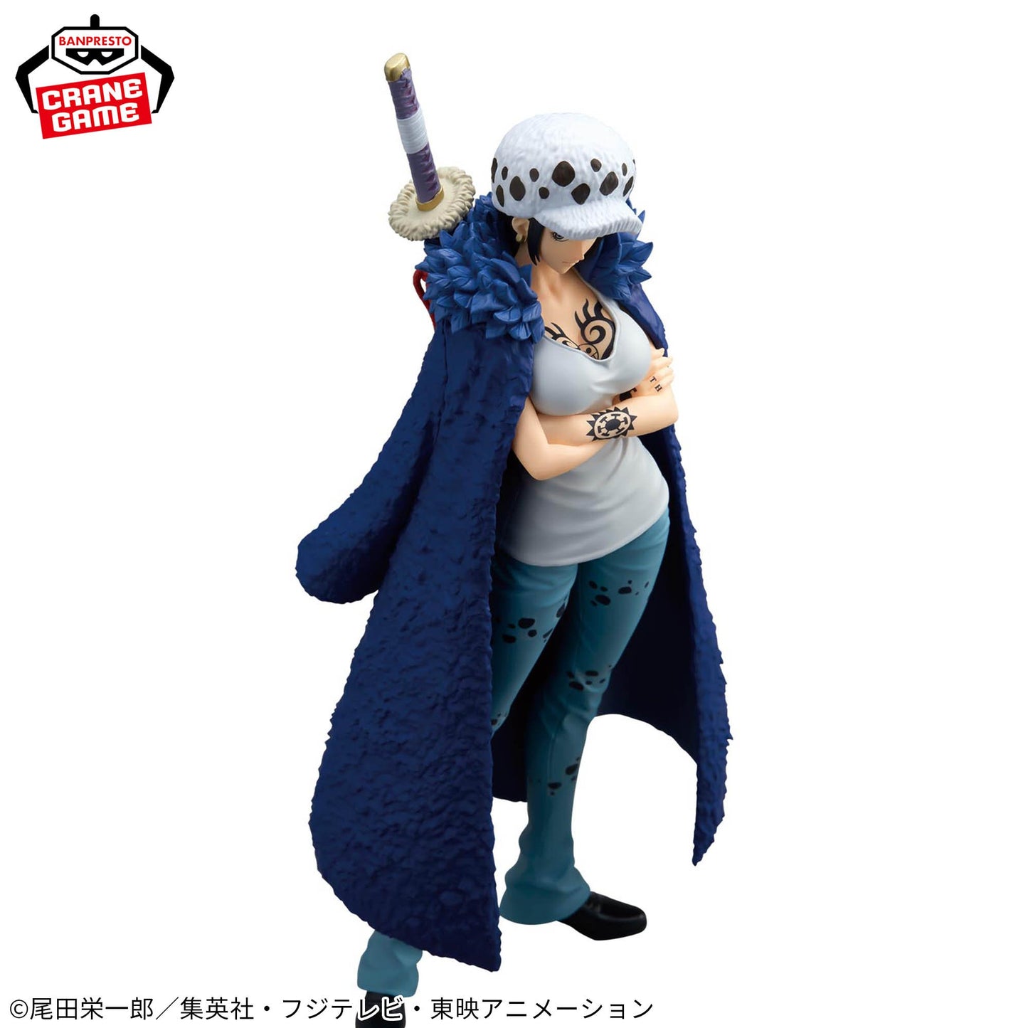 ONE PIECE GLITTER&GLAMOURS - TRAFALGAR.LAW - CHANGE Ver.